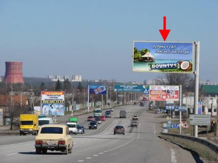 Білборд, Бігборд (Борд)  A у Пісочині, 3x6  Естакада - с. Пісочин, в'їзд в місто, (5), з боку траси Київ - Харків - Довжанський Фото 1