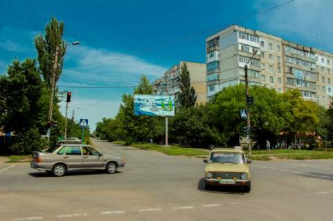 Билборд A в Бердянске Довганюка ул. - Софиевская ул. фото 1