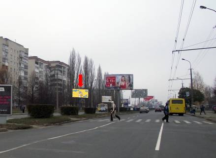 Білборд, Бігборд (Борд)   у Луцьку, 3x6  Соборності пр., 6, біля супермаркету "Наш край" Фото 1