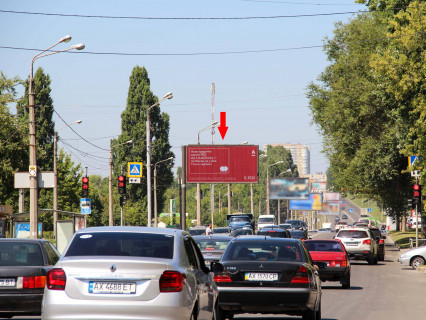 Призма B в Харькове, 3x6  Клочківська вул., 197, з центру - 667347 фото 1