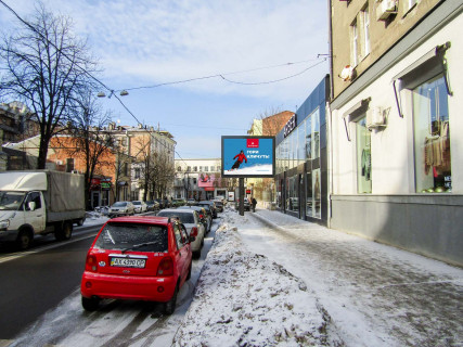 Scrolller, Scroll A in Kharkiv, 2.3x3.14  Ярослава Мудрого (Петровського) вул., 5 - 667729 Photo 1