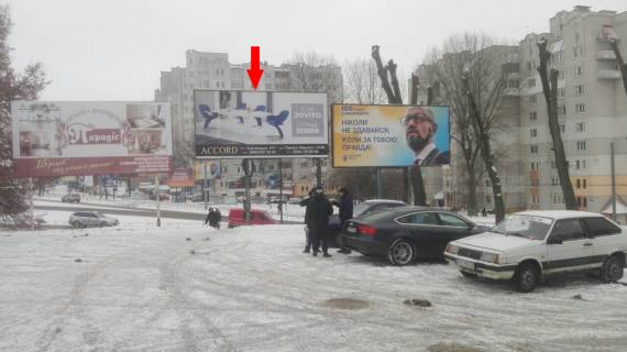 Билборд A в Хмельницком Мира пр. - Староконстантиновское шоссе, супермаркет "Сильпо", левый фото 1