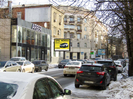 Скролер, Скрол B у Харкові, 2.3x3.14  Ярослава Мудрого (Петровського) вул., 5 - 667731 Фото 1
