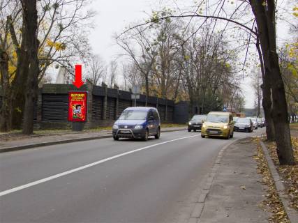 Citylight B in Kyiv, 1.8x1.2  Parkova doroga st., 16, restoran "Dali park", v bik Dniprovs'kogo spusku Photo 1