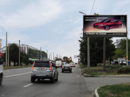 Білборд, Бігборд (Борд)  A у Харкові, 3x6  Леся Сердюка (Командарма Корка) вул., 18, з центру Фото 1