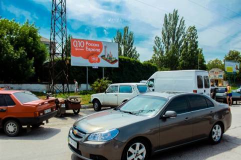 Билборд A в Бердянске Северная ул., напротив рынка "Северный" фото 1
