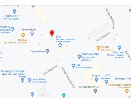 Billboard A in Kostopil Grusevs'kogo st., 27, apteka "Med Servis", NoL050, prajs za rolik 10 sek 1 vihid/5 hvilin, z 8:00-22:00. Rozrahunok dla insih parametriv translacii utocnujte u menedzera. scheme
