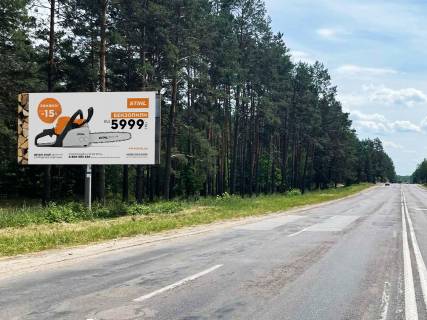 Билборд B в Маневичах, 3x6  Маневичі, зі сторони смт Колки фото 1