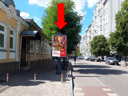 Ситилайт B в Киеве, 1.8x1.2  Ярославів Вал вул., 5, в сторону Львівської пл. фото 1