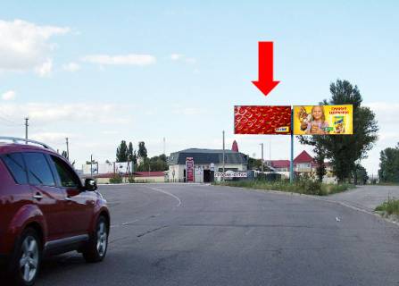 Білборд, Бігборд (Борд)   у Кременчуці, 3x6  Залізнична вул., район автомийки, ліва Фото 1
