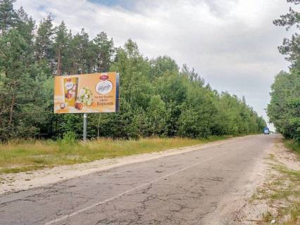 Билборд B в Владимирце, 3x6  смт Володимирець, з боку Дубровиці фото 1