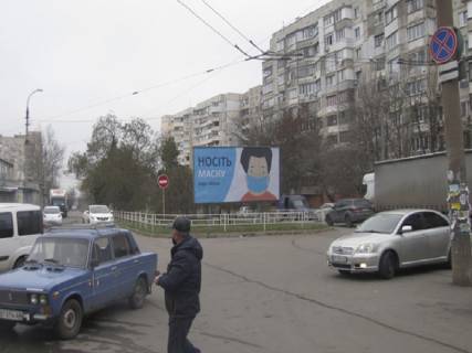 Билборд A в Херсоне Комкова вул., біля ринку, Житловий масив фото 1
