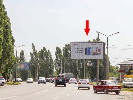 Призма A в Харькове, 3x6  Клочківська вул., 283б, в центр - 667368 фото 1