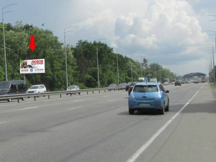Білборд, Бігборд (Борд)  B у Києві Столичне шосе, урочище "Бичок", 550 м від пішохідного мосту за австосалонами, в сторону Конча-Заспи Фото 1