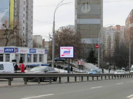 Скроллер B в Киеве Гетьмана вул., 46/2 - Польова вул., ст. Караваєві Дачі, в сторону ст.м. "Шулявська" - 384183 фото 1
