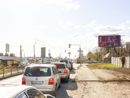 Billboard B in Kharkiv, 3x6  Гінзбурга (кол. Жилярді) вул. - Рильського (кол. Ковпака) вул., з центру Photo 1