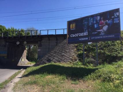 Билборд A в Запорожье Алюмінієва вул., в сторону Незалежної України вул. (колиш. 40 років Радянської України вул.) фото 1
