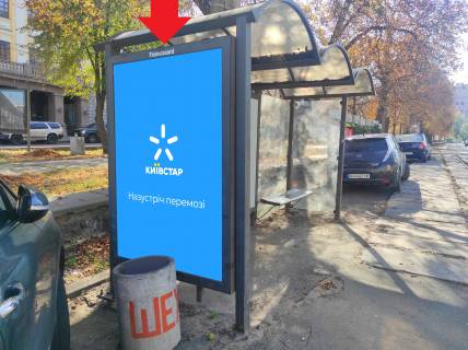 Ситилайт B в Киеве, 1.8x1.2  Нижній Вал вул., 13, навпроти, зупинка "Житній ринок" фото 1