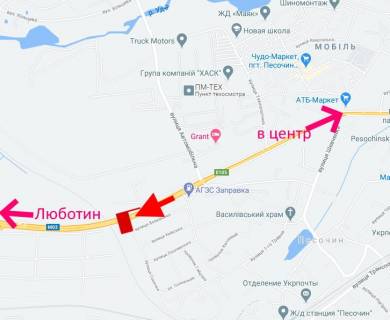 Билборд A в Песочине, 3x6  Полтавське шосе, с. Пісочин, Автомобільна вул., (4), з центру схема