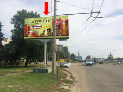 Билборд  в Черкассах, 3x6  Чигиринська вул. / Зелінського вул., біля зупинки "Хімреактив", з центру фото 1