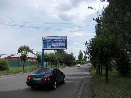 Billboard B in Pokrovsk Central'na st. (kolis. Sverdlova st.), 106 - Samars'ka st. Photo 1