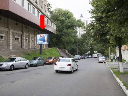 Билборд  в Киеве, 2.3x3.14  Кудрявський узвіз, 5, в сторону вул. Глибочицької фото 1