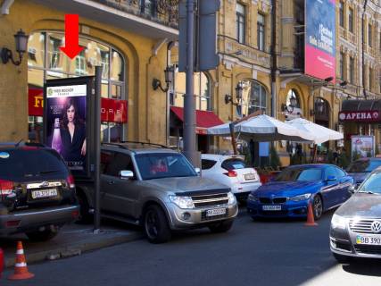 Сiтiлайт  у Києві, 1.8x1.2  Бесарабська пл. / вул. Басейна, біля арт центру Пінчука, ресторану "Чашка" Фото 1