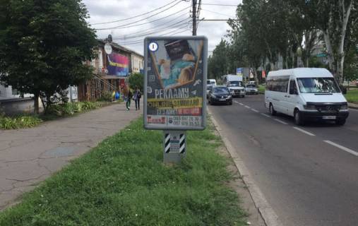 Сiтiлайт B у Миколаєві Центральний просп. (Леніна просп.)., 84 Фото 1