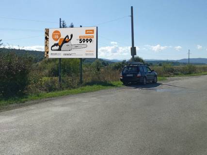 Билборд B в Печенежине, 3x6  смт Печеніжин, (1), Незалежності вул. фото 1