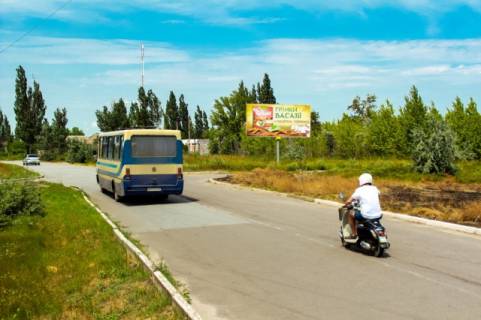 Билборд A в Бердянске Макарова ул., Коса, ДПС, выезд фото 1