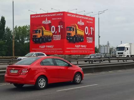 Брандмауэр A в Киеве, 12.15x41.52  Будіндустрії вул., 21, Південний міст, комплексне розміщення з трьох боків фото 1