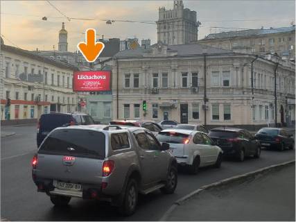 Билборд A в Харькове Костюринский пров., 5 / Кооперативна вул., 60 виходів на годину (тривалість - 8 сек.) фото 1