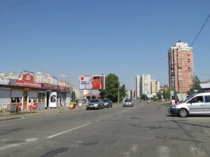 Билборд B в Киеве Бальзака вул., 60 м від Данькевича вул., в сторону Олександри Екстер вул. (Цвєтаєвої Марини) фото 1