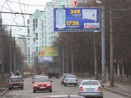 Билборд A в Харькове, 3x6  Григоренка пр., 10, з центру фото 1