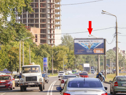 Билборд A в Харькове, 3x6  Клочківська вул., 191, в центр фото 1