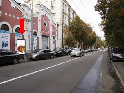 Ситилайт B в Киеве, 1.8x1.2  Князів Острозьких вул. (Московська)., 8, в сторону ст. м. «Арсенальна» фото 1