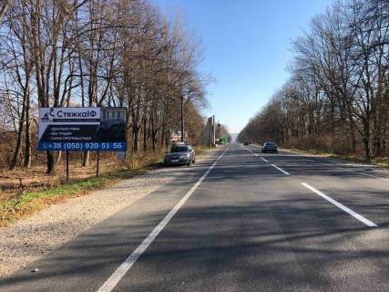 Білборд, Бігборд (Борд)  B у Калуші, 3x6  Калуське шосе, 240 м до м. Калуш Фото 1