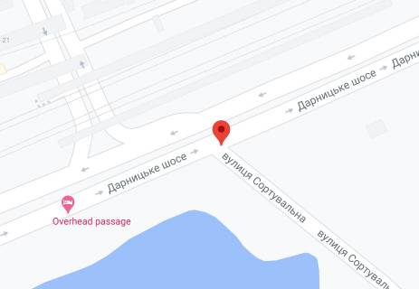 Білборд, Бігборд (Борд)  A у Києві Дарницьке шосе - Сортувальна вул., в сторону ст.м. "Позняки". Монтаж + демонтаж оплачується окремо, вартість робіт дорівнює вартості дод. зміни сюжету схема