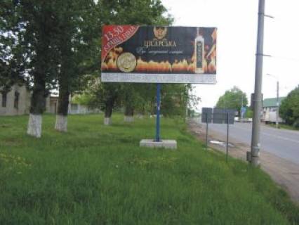 Билборд  в Ивано-Франковске, 3x6  В'їзд в місто з боку Львова, Колиба фото 1