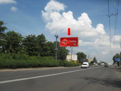 Билборд  в Луцке, 3x6  Рівненська вул., біля АЗС "БРСМ", з центру фото 1