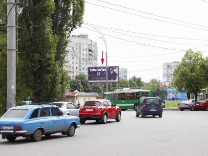 Билборд A в Харькове, 3x6  Перемоги пр., 77, в центр фото 1