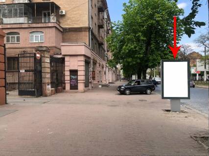 Ситилайт  в Днепр (Днепропетровск) Яворницкого пр. (бывш. Маркса пр.), 113 фото 1