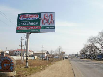 Билборд B в Одессе Об'їзна дорога - Балтська дорога фото 1