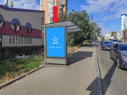 Ситилайт B в Киеве, 1.8x1.2  Чорновола вул., 17, зупинка "вул. Златоустівська" фото 1
