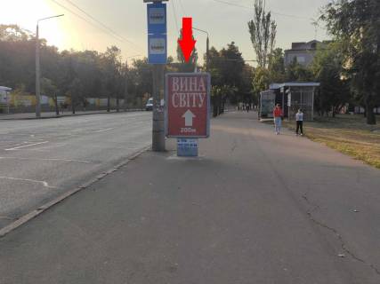 Сiтiлайт A у Кривому Розі, 1.8x1.2  Лермонтова вул., 21, зупинка "Центрально-Міський ліцей" Фото 1