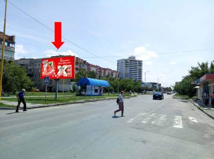 Билборд  в Ужгороде, 3x6  Легоцького вул., 7, в бік Марії Заньковецької (Шолохова) вул., ТЦ "Токіо" фото 1