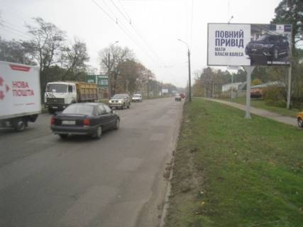 Билборд  в Черкассах Дахнівська вул., 4 фото 1