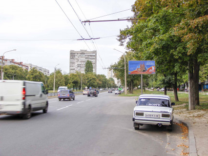 Билборд A в Харькове, 3x6  просп. Ювілейний (П'ятдесятиріччя ВЛКСМ )., 70, з центру фото 1