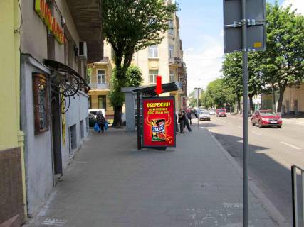 Сiтiлайт B у Львові, 1.8x1.2  Зелена вул., 54 / Сліпого вул., в центр Фото 1