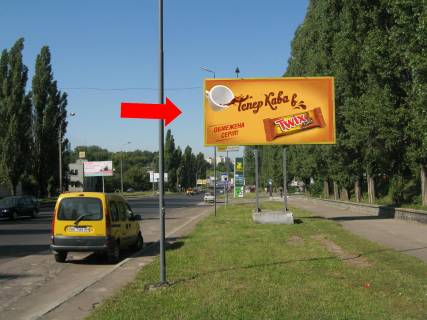Билборд  в Ровно, 3x6  Шухевича вул., 18, біля АЗС "ОККО", 600 м. до супермаркету "Thrash", в центр фото 1